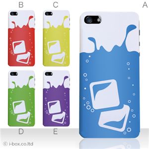 カラーE ハードケース iPhone5C ケース/アイフォン5C/ハードケース/ハード/ docomo/au/SoftBank 対応 カバー ジャケット スマホケース phon5c_a13_526a_e