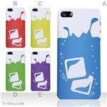 カラーE ハードケース iPhone5C ケース/アイフォン5C/ハードケース/ハード/ docomo/au/SoftBank 対応 カバー ジャケット スマホケース phon5c_a13_526a_e