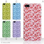 カラーE ハードケース iPhone5C ケース/アイフォン5C/ハードケース/ハード/ docomo/au/SoftBank 対応 カバー ジャケット スマホケース phon5c_a13_534a_e