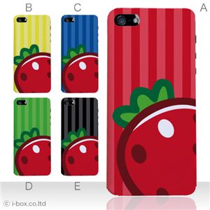 カラーE ハードケース iPhone5C ケース/アイフォン5C/ハードケース/ハード/ docomo/au/SoftBank 対応 カバー ジャケット スマホケース phon5c_a13_547a_e