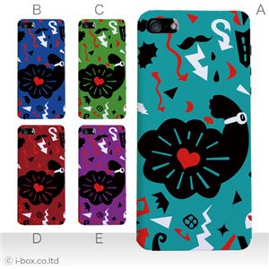 カラーE ハードケース iPhone5C ケース/アイフォン5C/ハードケース/ハード/ docomo/au/SoftBank 対応 カバー ジャケット スマホケース phon5c_a13_584a_e