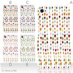 カラーE ハードケース iPhone5C ケース/アイフォン5C/ハードケース/ハード/ docomo/au/SoftBank 対応 カバー ジャケット スマホケース phon5c_a15_504a_e