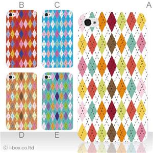 カラーE ハードケース iPhone5C ケース/アイフォン5C/ハードケース/ハード/ docomo/au/SoftBank 対応 カバー ジャケット スマホケース phon5c_a15_505a_e