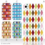カラーE ハードケース iPhone5C ケース/アイフォン5C/ハードケース/ハード/ docomo/au/SoftBank 対応 カバー ジャケット スマホケース phon5c_a15_505a_e