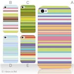 カラーE ハードケース iPhone5C ケース/アイフォン5C/ハードケース/ハード/ docomo/au/SoftBank 対応 カバー ジャケット スマホケース phon5c_a15_507a_e