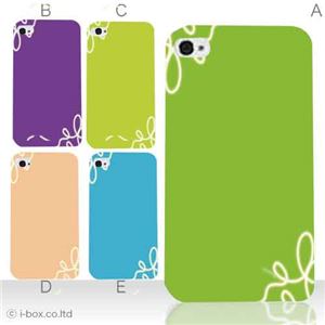 カラーE ハードケース iPhone5C ケース/アイフォン5C/ハードケース/ハード/ docomo/au/SoftBank 対応 カバー ジャケット スマホケース phon5c_a15_508a_e
