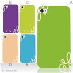 カラーE ハードケース iPhone5C ケース/アイフォン5C/ハードケース/ハード/ docomo/au/SoftBank 対応 カバー ジャケット スマホケース phon5c_a15_508a_e