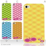 カラーE ハードケース iPhone5C ケース/アイフォン5C/ハードケース/ハード/ docomo/au/SoftBank 対応 カバー ジャケット スマホケース phon5c_a15_509a_e