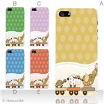 カラーE ハードケース iPhone5C ケース/アイフォン5C/ハードケース/ハード/ docomo/au/SoftBank 対応 カバー ジャケット スマホケース phon5c_a15_512a_e