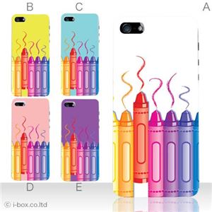 カラーE ハードケース iPhone5C ケース/アイフォン5C/ハードケース/ハード/ docomo/au/SoftBank 対応 カバー ジャケット スマホケース phon5c_a15_513a_e