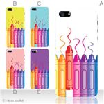 カラーE ハードケース iPhone5C ケース/アイフォン5C/ハードケース/ハード/ docomo/au/SoftBank 対応 カバー ジャケット スマホケース phon5c_a15_513a_e
