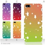 カラーE ハードケース iPhone5C ケース/アイフォン5C/ハードケース/ハード/ docomo/au/SoftBank 対応 カバー ジャケット スマホケース phon5c_a15_516a_e