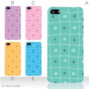 カラーE ハードケース iPhone5C ケース/アイフォン5C/ハードケース/ハード/ docomo/au/SoftBank 対応 カバー ジャケット スマホケース phon5c_a15_521a_e