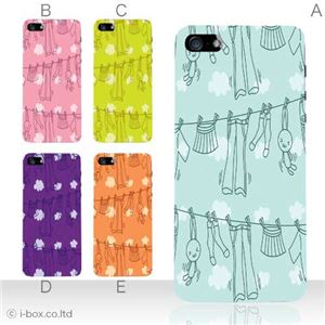 カラーE ハードケース iPhone5C ケース/アイフォン5C/ハードケース/ハード/ docomo/au/SoftBank 対応 カバー ジャケット スマホケース phon5c_a15_528a_e