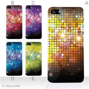 カラーE ハードケース iPhone5C ケース/アイフォン5C/ハードケース/ハード/ docomo/au/SoftBank 対応 カバー ジャケット スマホケース phon5c_a15_555a_e