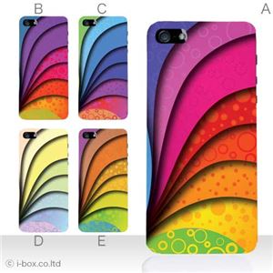 カラーE ハードケース iPhone5C ケース/アイフォン5C/ハードケース/ハード/ docomo/au/SoftBank 対応 カバー ジャケット スマホケース phon5c_a15_569a_e