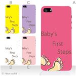 カラーE ハードケース iPhone5C ケース/アイフォン5C/ハードケース/ハード/ docomo/au/SoftBank 対応 カバー ジャケット スマホケース phon5c_a15_570a_e