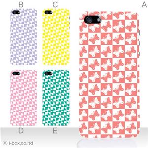 カラーE ハードケース iPhone5C ケース/アイフォン5C/ハードケース/ハード/ docomo/au/SoftBank 対応 カバー ジャケット スマホケース phon5c_a15_579a_e