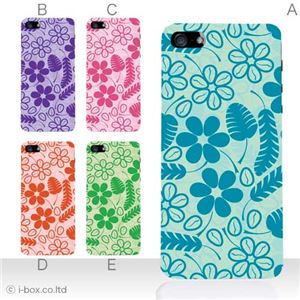 カラーE ハードケース iPhone5C ケース/アイフォン5C/ハードケース/ハード/ docomo/au/SoftBank 対応 カバー ジャケット スマホケース phon5c_a15_586a_e