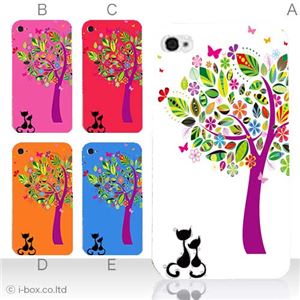 カラーE ハードケース iPhone5C ケース/アイフォン5C/ハードケース/ハード/ docomo/au/SoftBank 対応 カバー ジャケット スマホケース phon5c_a16_502a_e