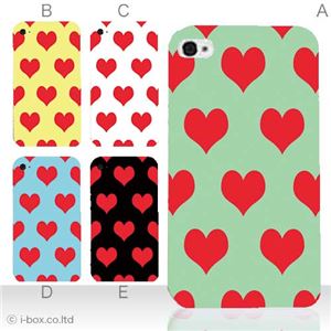 カラーE ハードケース iPhone5C ケース/アイフォン5C/ハードケース/ハード/ docomo/au/SoftBank 対応 カバー ジャケット スマホケース phon5c_a16_504a_e