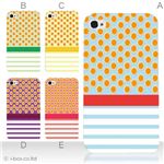 カラーE ハードケース iPhone5C ケース/アイフォン5C/ハードケース/ハード/ docomo/au/SoftBank 対応 カバー ジャケット スマホケース phon5c_a16_512a_e