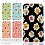 カラーE ハードケース iPhone5C ケース/アイフォン5C/ハードケース/ハード/ docomo/au/SoftBank 対応 カバー ジャケット スマホケース phon5c_a16_513a_e