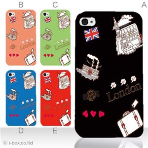 カラーE ハードケース iPhone5C ケース/アイフォン5C/ハードケース/ハード/ docomo/au/SoftBank 対応 カバー ジャケット スマホケース phon5c_a16_519a_e