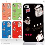 カラーE ハードケース iPhone5C ケース/アイフォン5C/ハードケース/ハード/ docomo/au/SoftBank 対応 カバー ジャケット スマホケース phon5c_a16_519a_e