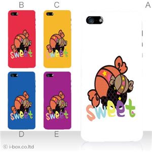 カラーE ハードケース iPhone5C ケース/アイフォン5C/ハードケース/ハード/ docomo/au/SoftBank 対応 カバー ジャケット スマホケース phon5c_a16_525a_e