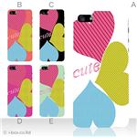 カラーE ハードケース iPhone5C ケース/アイフォン5C/ハードケース/ハード/ docomo/au/SoftBank 対応 カバー ジャケット スマホケース phon5c_a16_534a_e