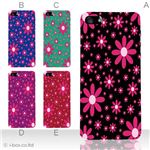 カラーE ハードケース iPhone5C ケース/アイフォン5C/ハードケース/ハード/ docomo/au/SoftBank 対応 カバー ジャケット スマホケース phon5c_a16_544a_e