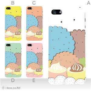 カラーE ハードケース iPhone5C ケース/アイフォン5C/ハードケース/ハード/ docomo/au/SoftBank 対応 カバー ジャケット スマホケース phon5c_a16_575a_e