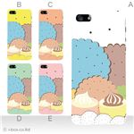 カラーE ハードケース iPhone5C ケース/アイフォン5C/ハードケース/ハード/ docomo/au/SoftBank 対応 カバー ジャケット スマホケース phon5c_a16_575a_e