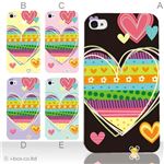 カラーE ハードケース iPhone5C ケース/アイフォン5C/ハードケース/ハード/ docomo/au/SoftBank 対応 カバー ジャケット スマホケース phon5c_a17_506a_e