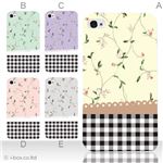 カラーE ハードケース iPhone5C ケース/アイフォン5C/ハードケース/ハード/ docomo/au/SoftBank 対応 カバー ジャケット スマホケース phon5c_a17_521a_e