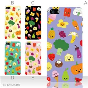 カラーE ハードケース iPhone5C ケース/アイフォン5C/ハードケース/ハード/ docomo/au/SoftBank 対応 カバー ジャケット スマホケース phon5c_a17_541a_e
