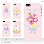 カラーE ハードケース iPhone5C ケース/アイフォン5C/ハードケース/ハード/ docomo/au/SoftBank 対応 カバー ジャケット スマホケース phon5c_a17_547a_e
