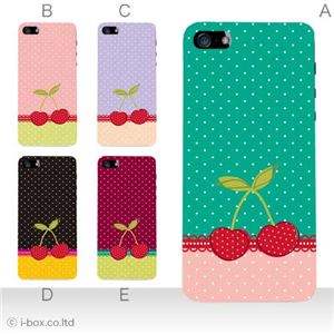 カラーE ハードケース iPhone5C ケース/アイフォン5C/ハードケース/ハード/ docomo/au/SoftBank 対応 カバー ジャケット スマホケース phon5c_a17_578a_e