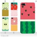 カラーE ハードケース iPhone5C ケース/アイフォン5C/ハードケース/ハード/ docomo/au/SoftBank 対応 カバー ジャケット スマホケース phon5c_a17_592a_e