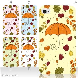 カラーE ハードケース iPhone5C ケース/アイフォン5C/ハードケース/ハード/ docomo/au/SoftBank 対応 カバー ジャケット スマホケース phon5c_a18_502a_e