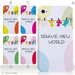 カラーE ハードケース iPhone5C ケース/アイフォン5C/ハードケース/ハード/ docomo/au/SoftBank 対応 カバー ジャケット スマホケース phon5c_a18_503a_e
