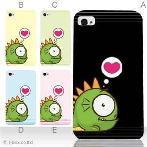 カラーE ハードケース iPhone5C ケース/アイフォン5C/ハードケース/ハード/ docomo/au/SoftBank 対応 カバー ジャケット スマホケース phon5c_a18_508a_e