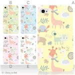カラーE ハードケース iPhone5C ケース/アイフォン5C/ハードケース/ハード/ docomo/au/SoftBank 対応 カバー ジャケット スマホケース phon5c_a18_510a_e