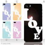 カラーE ハードケース iPhone5C ケース/アイフォン5C/ハードケース/ハード/ docomo/au/SoftBank 対応 カバー ジャケット スマホケース phon5c_a18_523a_e