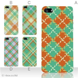 カラーE ハードケース iPhone5C ケース/アイフォン5C/ハードケース/ハード/ docomo/au/SoftBank 対応 カバー ジャケット スマホケース phon5c_a18_532a_e