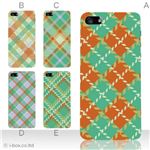 カラーE ハードケース iPhone5C ケース/アイフォン5C/ハードケース/ハード/ docomo/au/SoftBank 対応 カバー ジャケット スマホケース phon5c_a18_532a_e