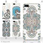 カラーE ハードケース iPhone5C ケース/アイフォン5C/ハードケース/ハード/ docomo/au/SoftBank 対応 カバー ジャケット スマホケース phon5c_a18_543a_e