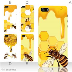 カラーE ハードケース iPhone5C ケース/アイフォン5C/ハードケース/ハード/ docomo/au/SoftBank 対応 カバー ジャケット スマホケース phon5c_a18_544a_e
