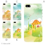 カラーE ハードケース iPhone5C ケース/アイフォン5C/ハードケース/ハード/ docomo/au/SoftBank 対応 カバー ジャケット スマホケース phon5c_a18_562a_e
